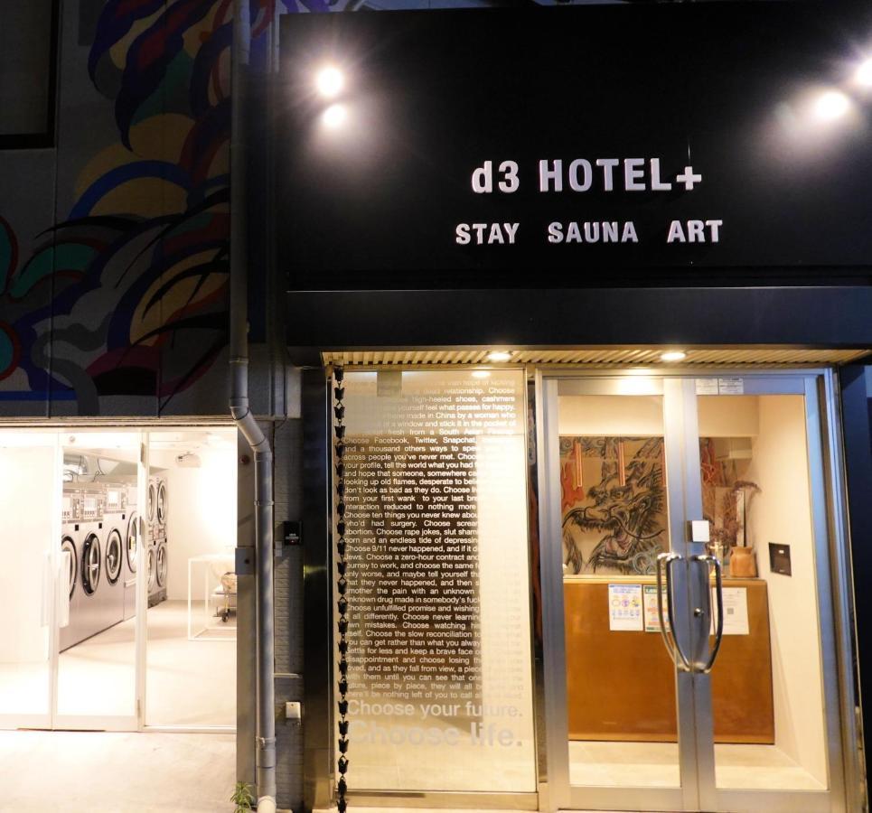 D3 Hotel Gallery3 Осака Екстер'єр фото